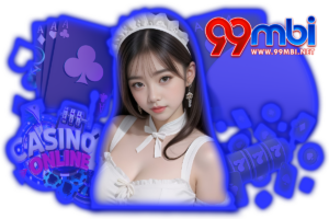 mbi เว็บตรง